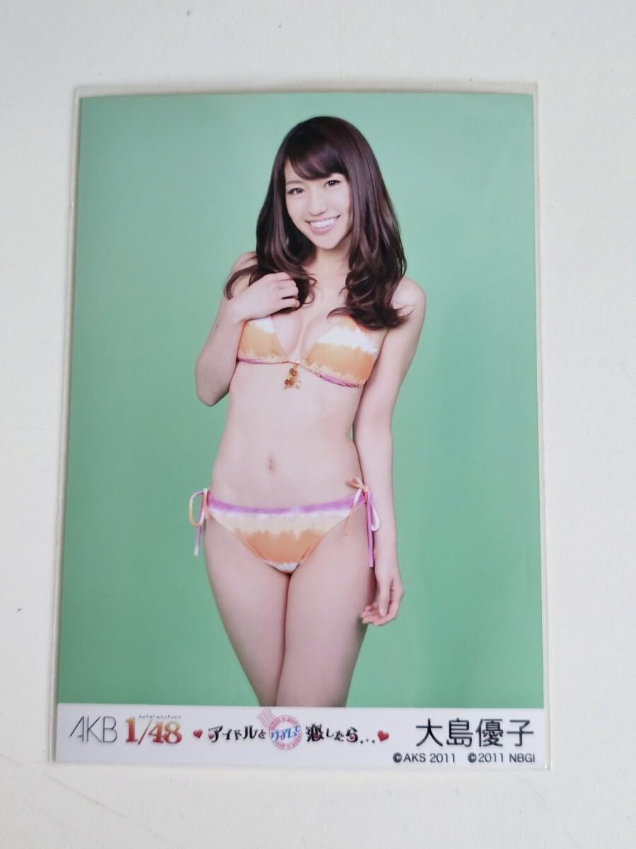 Amazon.co.jp: AKB48 大島優子 AKB1/48 アイドルとグアムで恋したら