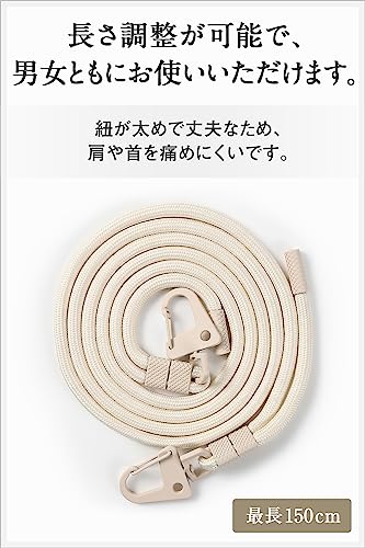 [sweetleaff] スマホ ショルダー ストラップ 太め iphone 携帯 肩掛け 首掛け 紐 頑丈 2点吊り ネックストラップ メンズ レディース 6色 (ベージュ)