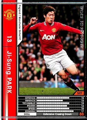 直筆サイン入りユニフォーム パク・チソン マンチェスター