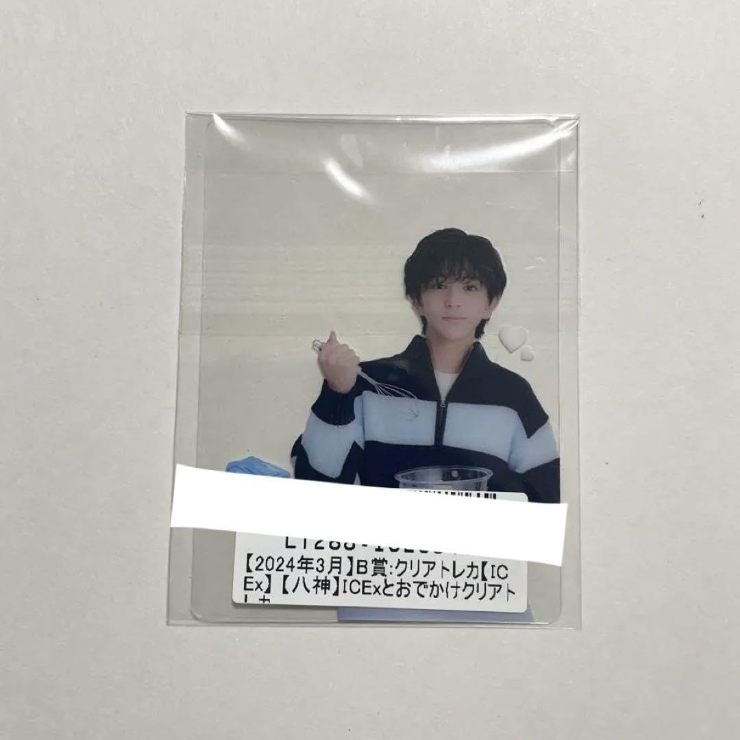 Amazon.co.jp: ICEx 八神遼介 キラリ ホワイトデースクラッチ B賞 