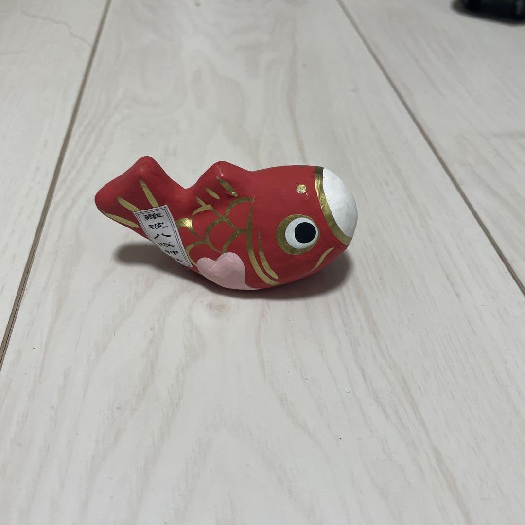 謎のお守り(希少) AmiAmi [Character & Hobby Shop] | LookUp Movie 