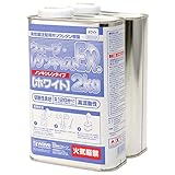 ウェーブ レジンキャストEX 2kg ノンキシレン・ホワイト ホビー用素材 OM-158