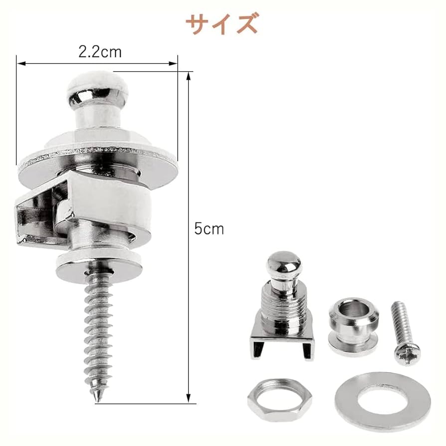 SCHECTER DAMIEM-6 EANIEBALL ストラップ・ロックピン SCHECTER DAMIEM-6 EANIEBALL ストラップ・ロックピン