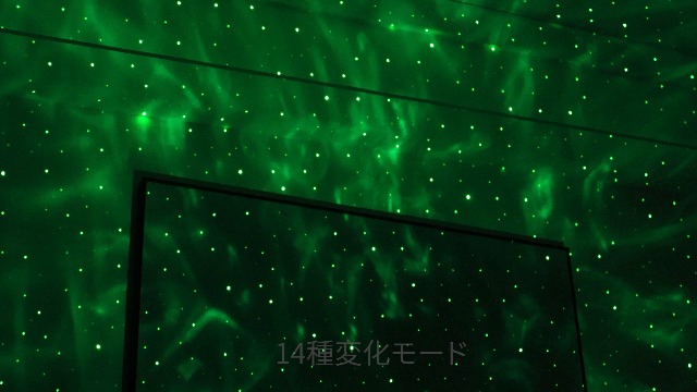 Amazon.co.jp : ZEAKOC リモコン式 オーロラスタープロジェクター
