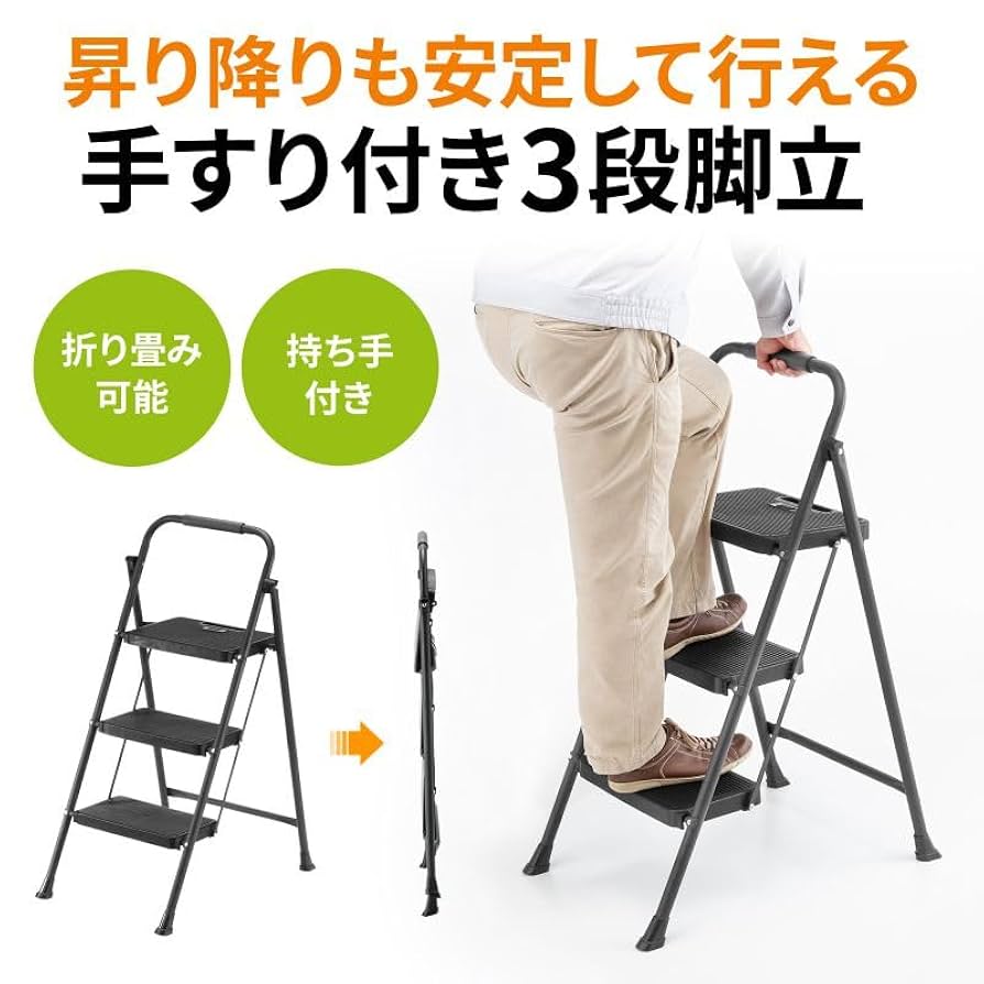 ざわわ 木製三脚 ざわわ 木製三脚 ざわわ 木製三脚 精密軽量木脚｜株式会社マイ