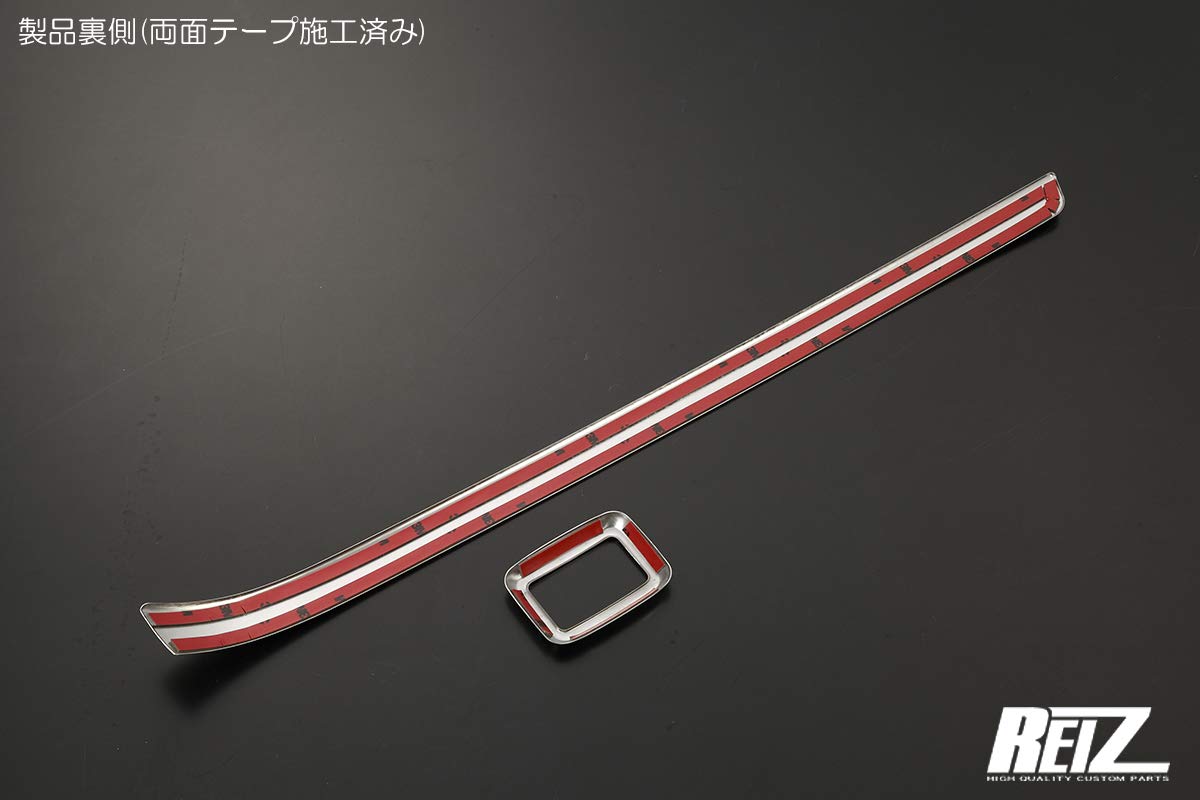 Amazon | LA650S/LA660S タント/タントカスタム 前期後期 共通 パワー