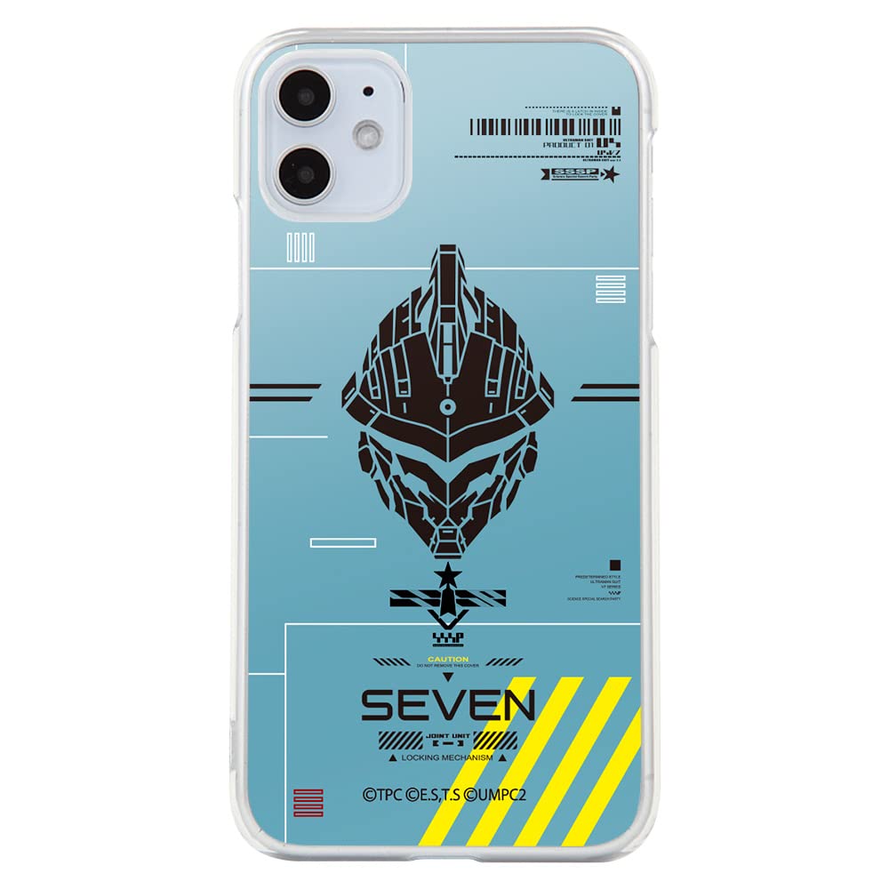 Amazon.co.jp: 流星堂TOKYO iPhone 8 plus/iPhone 7 Plus ハードケース