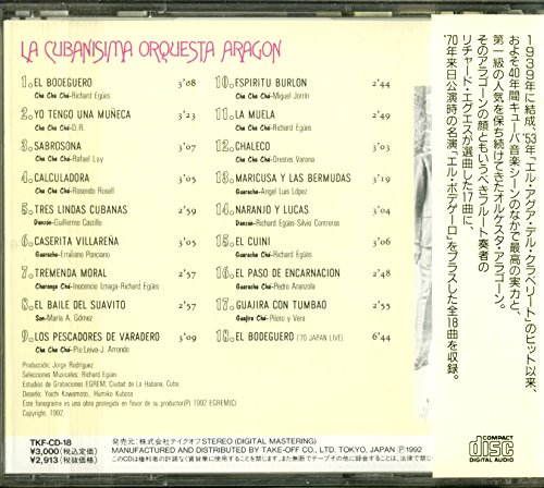 ORQUESTA ARAGON - La Cubanisima Orquesta Aragon - Disque CD