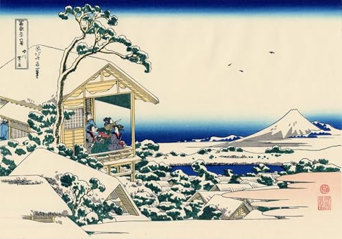 Cuadro pintura al óleo de Hokusai Casa de té en Koishikawa para decoración 60x90cm