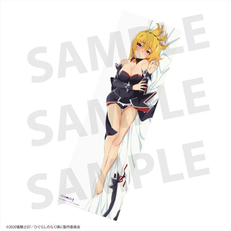 Amazon | ひぐらしのなく頃に 北条沙都子 高校生ver. エンジェルモート  