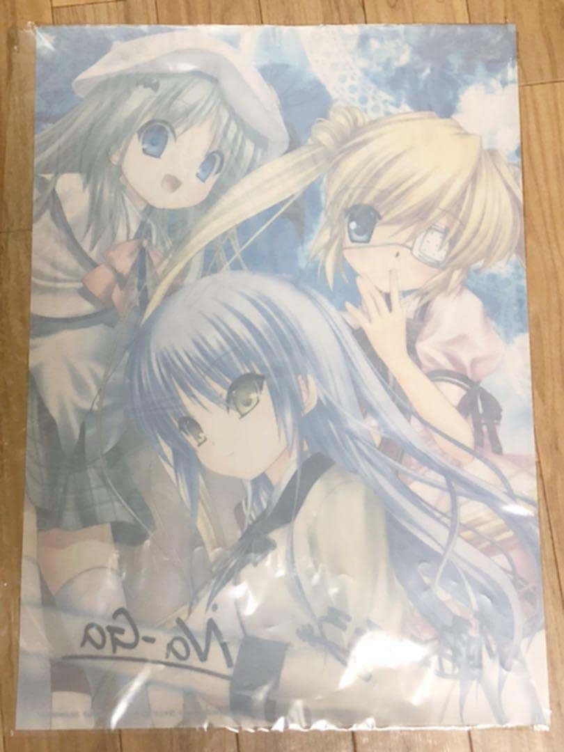 リトルバスターズ EX 3大特典セット 樋上いたる key Na-Ga 【公式通販】