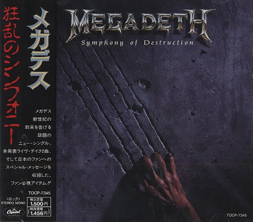 Symphony Of Destruction(4titres Dont2livewembley)