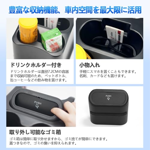 TELLIKA ハスラー コンソールボックス MR52S/MR92S