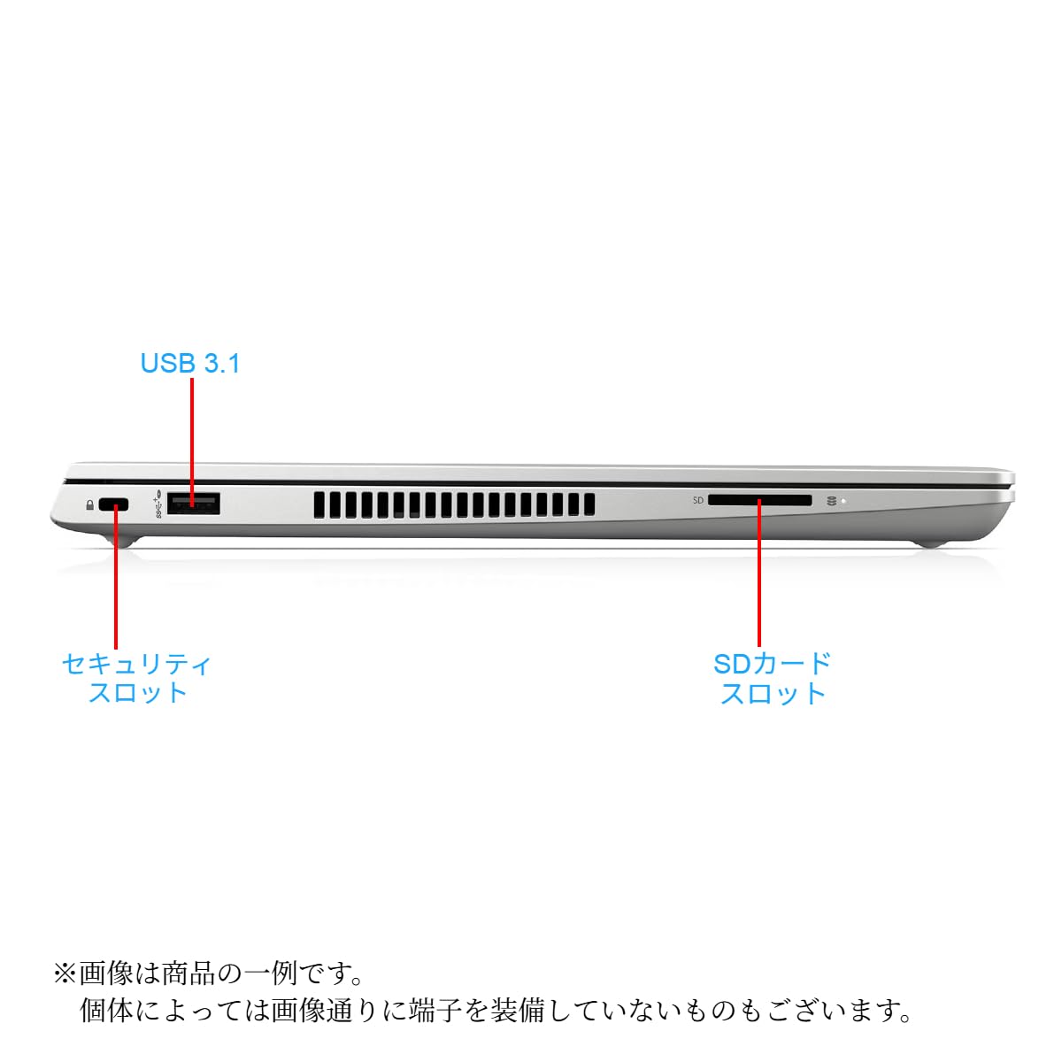 【美品】HP 430 爆速SSD256GB 8GB第8世代パソコンPC オフィス hp - 【美品】HP 430 SSD256GB 8GB第8世代 オフィスの通販 by