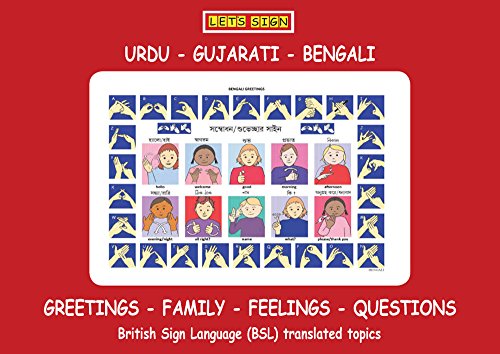 Amazon Com Bsl Greetings Family Feeling Questions Signs With Urdu Gujarati Bengali Translations Let S Sign Bsl Ebook Smith Cath Kindle Store