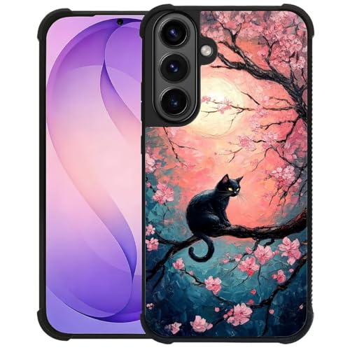 Coque Samsung Galaxy S26 antichoc en TPU antidérapant pour une haute protection