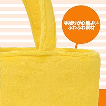 カゴ入りひよこちゃん♡ 93455_1.jpg?v=1661608875