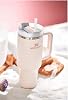 Stanley The Quencher H2.0 Flowstate Tumbler | 30 OZ Rose Quartz