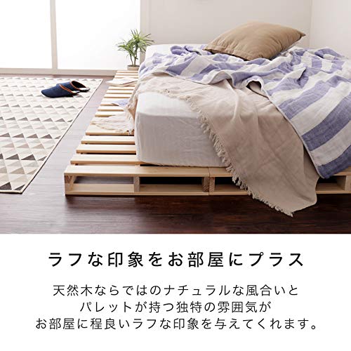 Amazon.co.jp: パレット パレットベッド ベッドフレーム ダブル