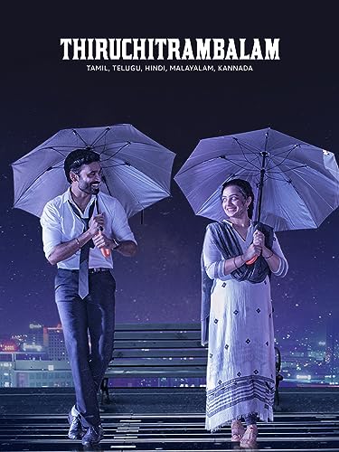 Thiruchitrambalam
