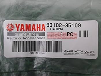 Amazon | RZ250 RZ350 ドライブアクスルオイルシール 93102