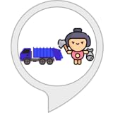 【ゴミ出しカレンダーの決定版】ゴミ出し太郎で今日のゴミ捨てを自動でお知らせ！