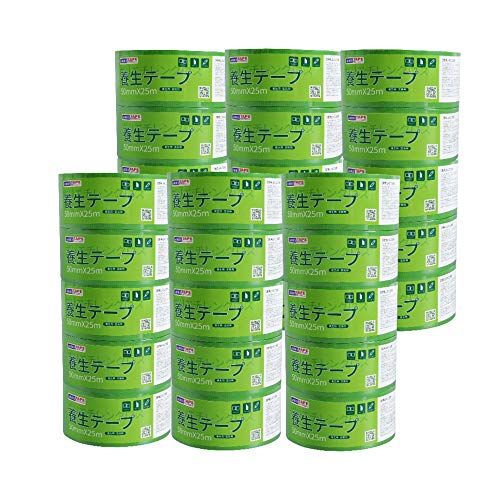 ADHES 養生テープ 塗装用 養生用 仮固定用 幅50mm*長さ25m (YB16-弱粘着)の商品画像（Amazon）