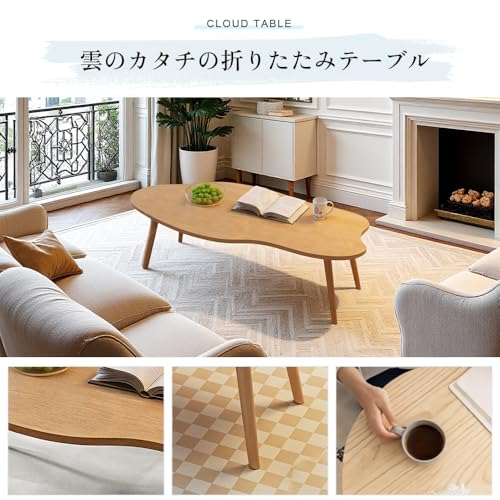 ローテーブル センターテーブル 一人暮らし 幅100cm×奥行50cm高さ40cm 矮桌 リビング 机 デスク 木製 北欧風 シンプル おしゃれ 組立簡単【ホワイト 1段】 [4]