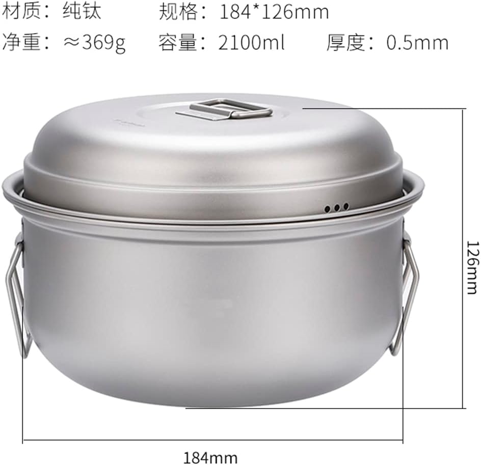 Pure Titanium Steamer Seiro Outdoor Tableware Large Soup Pot Picnic Portable Camping Equipment Large Capacity Cookware Pot 2.1L