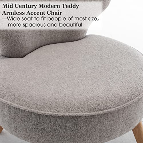 HCHAIRH Teddy Fabric Armless Accent Chair,Mid Century Modern Upholstered Comfy Living Room Chair with Wooden Legs,Easy Assembly Slipper Chair Reading Chair,Armless Club Chair Side Chair - Thumbnail 4