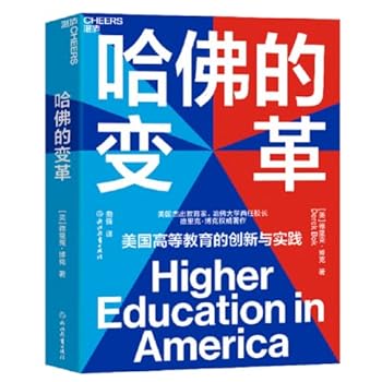 Paperback ????? [Simplified_Chinese] Book