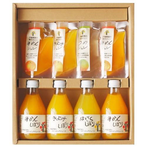 和歌山有田 伊藤農園 100%ピュアジュース ジュレドリンク ジュース 3種 寒天ジュレ 3種