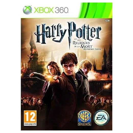 Harry Potter : les reliques de la mort - 2ème partie