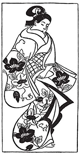 Image of Composition: Understanding Line, Notan and Color (Dover Art Instruction)