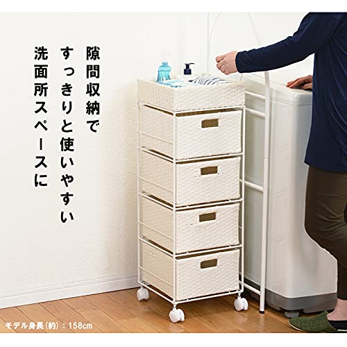 Amazon.co.jp: ランドリーチェスト サニタリーチェスト ランドリー