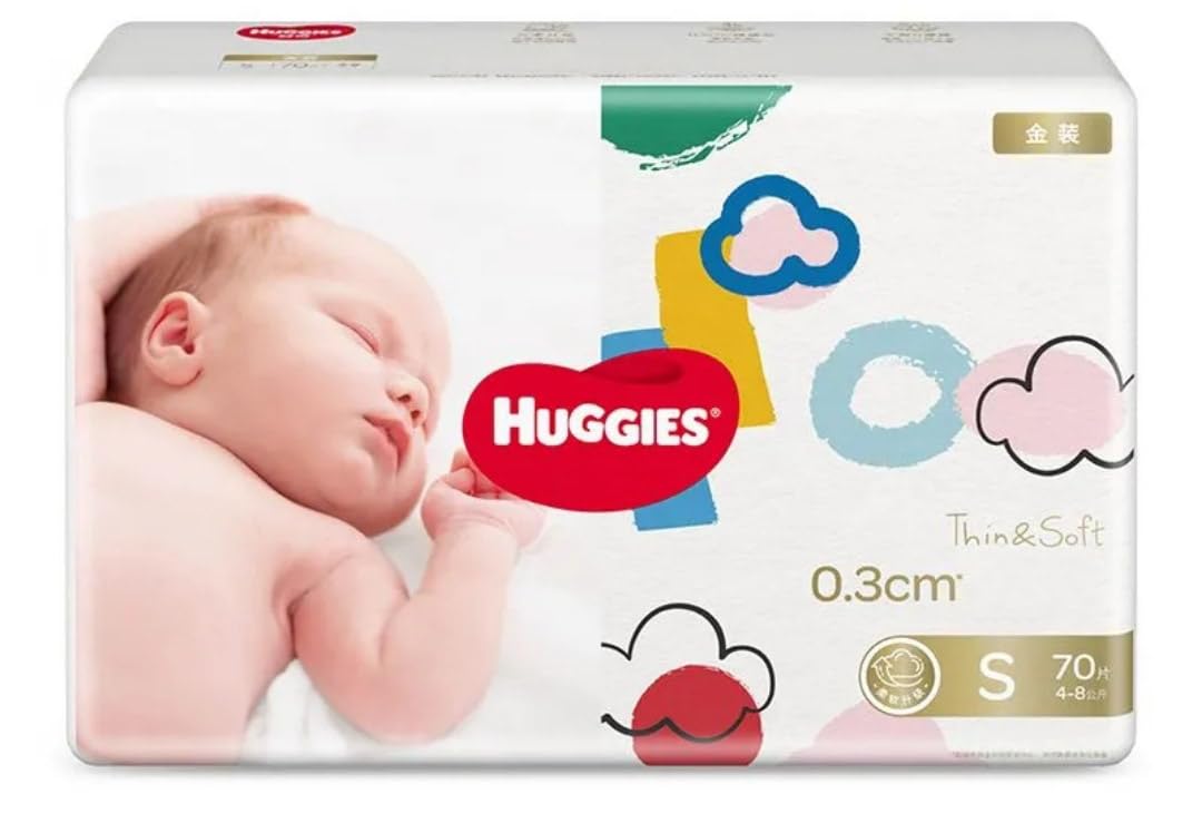 HuggiesBaby Diapers (Small 4-8 kgs), Baby Pants, Soft and Thin Diapers With 100% Absorption