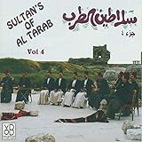 khimar bedeutung  Kol Lilmliha Bel Khimar Al Aswad