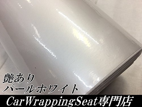 Amazon.co.jp: カッティングシート/ホワイトパール152cm×30cm 艶