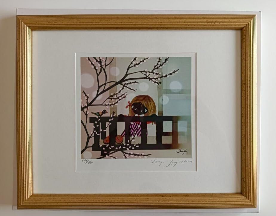 藤城清治 本の愛唄歌シリーズ 「2月 春よこい」 美品】 藤城