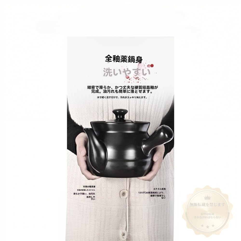 Amazon | IWEJ キッチン用品 昔ながらの漢方薬煎じ用土瓶 家庭用陶器製 Amazon | IWEJ キッチン用品 昔ながらの漢方薬煎じ用土瓶 家庭用陶器製