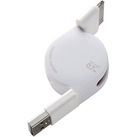 Amazon Co Jp Logitec Ipad Iphone4 4s 3gs 3g Ipod 対応 充電 データ転送 巻き取りdockケーブル Apple認証 Made For Iphone取得 0 7m ホワイト Lhc Uadrlo07wh パソコン 周辺機器
