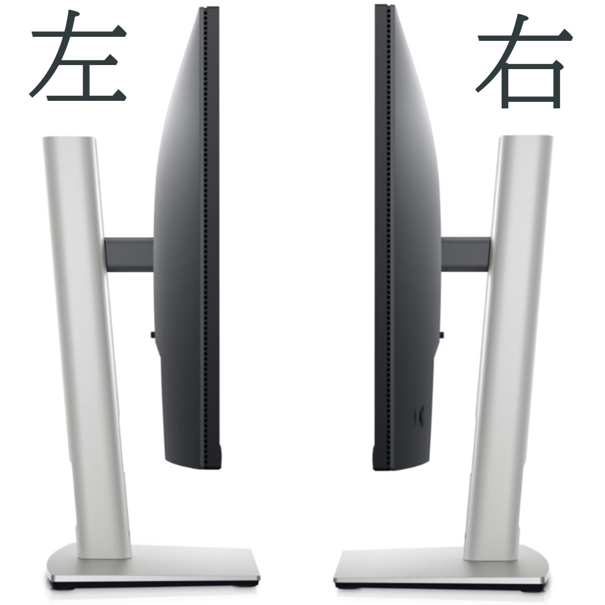 Amazon.co.jp: 【整備済み品】デル P2422H ディスプレイ 液晶 23.8