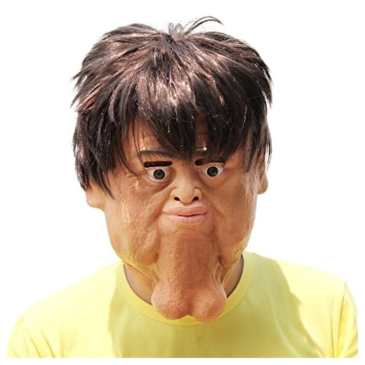 PartyCostume Deluxe Neuheit-Halloween-Kostüm-Party-Latex-menschliche Hauptmaske Masken (Doppelkinn)