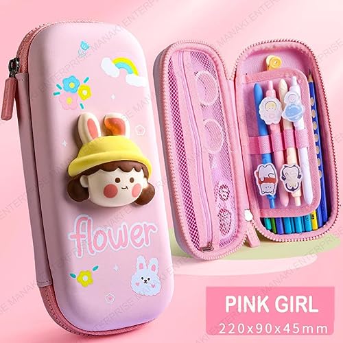 Image of Pencil Case, Cute Cartoon Pencil Pouch 3D Embossed Design Novelty Pencil for Case Gift for Students Kids (Flower Small Pouch)