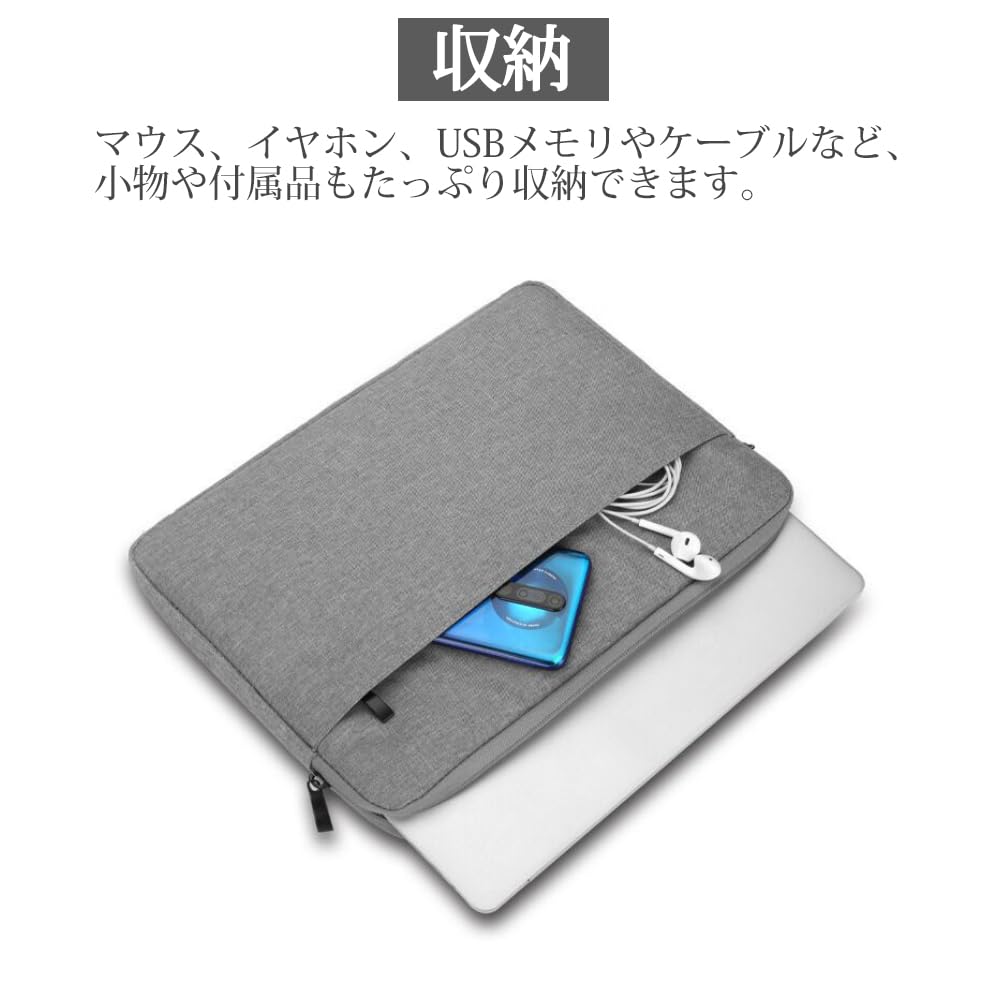 Amazon.co.jp: [BIGHAS] パソコンケース PCケース 耐衝撃 ノート