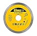 Dewalt Disco A Corona Continua Per Taglio A Secco E A Umido Su: Ceramica, Porcellana, Marmo, Granito Per Taglia Piastrelle, DT3715-QZ - 3