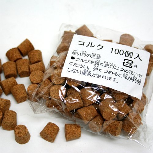 コルク玉（100個入り） i8my1cf Amazon.co.jp: コルク玉（100個入り） : おもちゃ