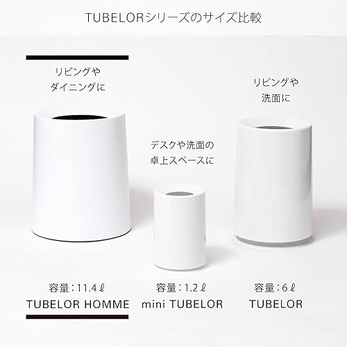 Miniatura 6 de ideaco - Bote de basura TUBELOR, cubo de basura doméstica