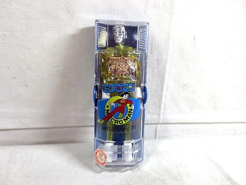 ミクロマン　プラスチック製　8体セット 楽天市場】MYZOX マイゾックス 自動追尾用プリズム ZERO360Eight