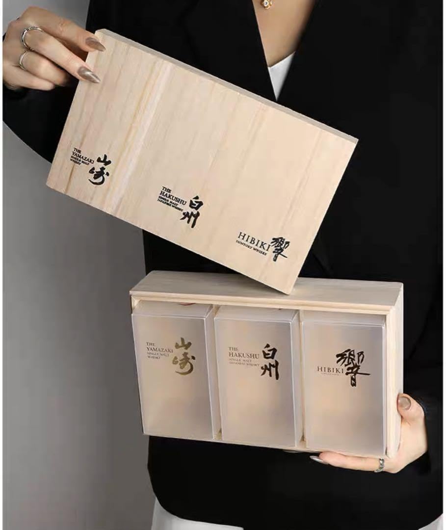 Amazon.co.jp: 山崎 白州 響 グラス3個セット 木箱付き : ホーム＆キッチン